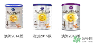 a2奶粉怎么沖泡？a2奶粉的沖調(diào)方法