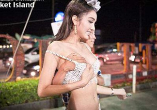 泰國人妖是怎么變成的？泰國人妖有丁丁嗎？