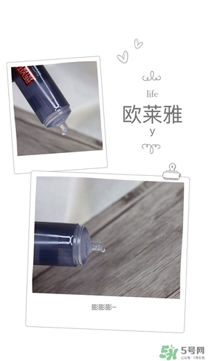 歐萊雅玻尿酸膨膨水多少錢？歐萊雅膨膨水專柜價格