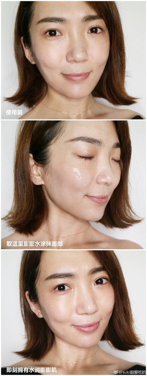 歐萊雅玻尿酸膨膨水怎么用？歐萊雅膨膨水使用心得