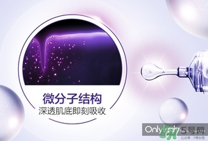 歐萊雅玻尿酸膨膨水多少錢？歐萊雅膨膨水專柜價格