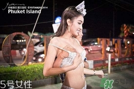 泰國人妖是怎么變成的？泰國人妖有丁丁嗎？