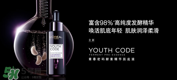 韓束和歐萊雅哪個好？韓束好還是歐萊雅好？