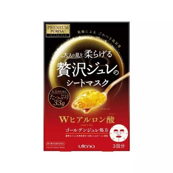 2017玻尿酸精華哪個牌子好？2017玻尿酸精華推薦
