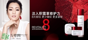 韓束和歐萊雅哪個好？韓束好還是歐萊雅好？