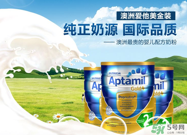 Aptamil愛他美是哪里產(chǎn)的？Aptamil愛他美是哪個(gè)國(guó)家的品牌？