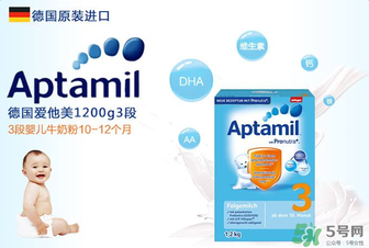Aptamil愛他美是哪里產(chǎn)的？Aptamil愛他美是哪個(gè)國(guó)家的品牌？