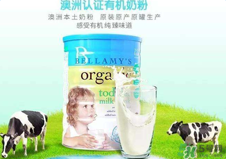 貝拉米是哪個國家的品牌？貝拉米的產(chǎn)地是哪里？