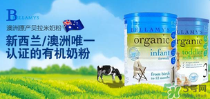 貝拉米是哪個國家的品牌？貝拉米的產(chǎn)地是哪里？