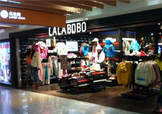 lalabobo是什么牌子？拉拉波波是什么檔次？