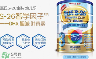 惠氏奶粉產(chǎn)地是哪里？惠氏是哪個國家的品牌？