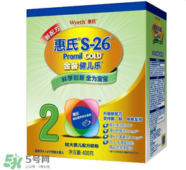 惠氏奶粉產(chǎn)地是哪里？惠氏是哪個國家的品牌？