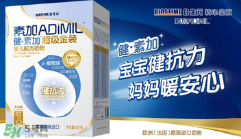 合生元是哪個國家的品牌？合生元的產(chǎn)地是哪里？