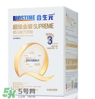 合生元是哪個國家的品牌？合生元的產(chǎn)地是哪里？