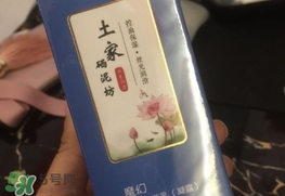 土家硒泥坊適合什么年齡？土家硒泥坊適合什么年齡段？