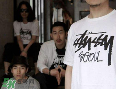 stussy是什么牌子？stussy斯圖西是什么檔次？