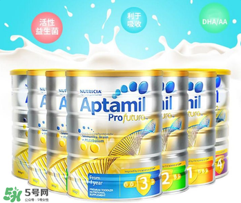 A2和愛(ài)他美哪個(gè)好？A2和愛(ài)他美的區(qū)別