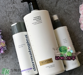 algenist奧杰尼洗面奶怎么樣？奧杰尼洗面奶怎么用？