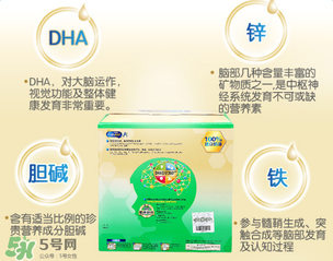 美贊臣安兒健怎么樣？美贊臣安兒健4段好嗎？