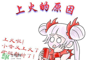 吃香椿會上火嗎？香椿吃多了會上火嗎？