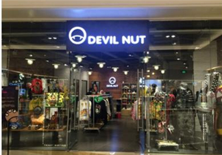devil nut是什么牌子？惡魔果實(shí)是什么檔次？