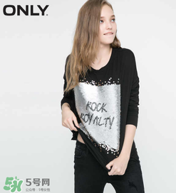 only是什么牌子？only是什么檔次？
