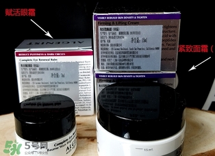 algenist奧杰尼緊顏面霜怎么用？奧杰尼王菲同款面霜怎么樣？