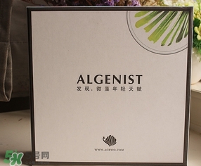 algenist奧杰尼緊顏面霜怎么用？奧杰尼王菲同款面霜怎么樣？