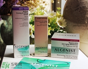 algenist奧杰尼緊顏面霜怎么用？奧杰尼王菲同款面霜怎么樣？