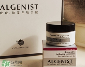 algenist奧杰尼緊顏面霜怎么用？奧杰尼王菲同款面霜怎么樣？