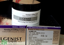 algenist奧杰尼緊顏面霜怎么用？奧杰尼王菲同款面霜怎么樣？