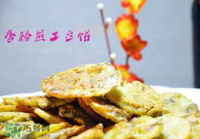 香椿能和土豆一起吃嗎？香椿和土豆能一起吃嗎？