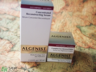 algenist奧杰尼是哪個國家的？奧杰尼護膚品怎么樣？
