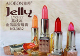 2017國產口紅排行榜10強 2017國產口紅哪個牌子好用?