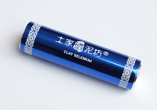 土家硒泥坊口紅色號(hào) 土家硒泥坊口紅試色