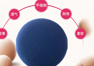 土家硒泥坊氣墊怎么樣？土家硒泥坊氣墊bb好用嗎？
