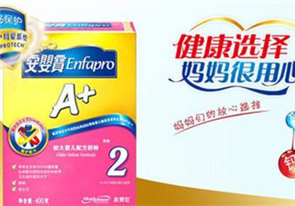 美贊臣安嬰寶2段怎么樣？美贊臣安嬰寶2段好不好？