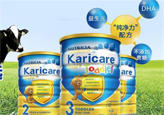 可瑞康karicare奶粉的價(jià)格？可瑞康karicare奶粉多少錢？