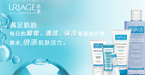 嬌韻詩是藥妝嗎？嬌韻詩是純植物的嗎？