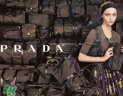 prada是哪個(gè)國家的品牌？prada普拉達(dá)是哪里的牌子？