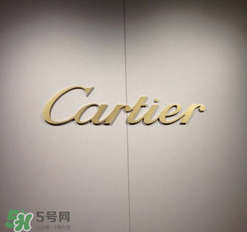 卡地亞是什么材質(zhì)？卡地亞是金的嗎？