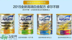 可瑞康金裝怎么樣？可瑞康金裝好不好？