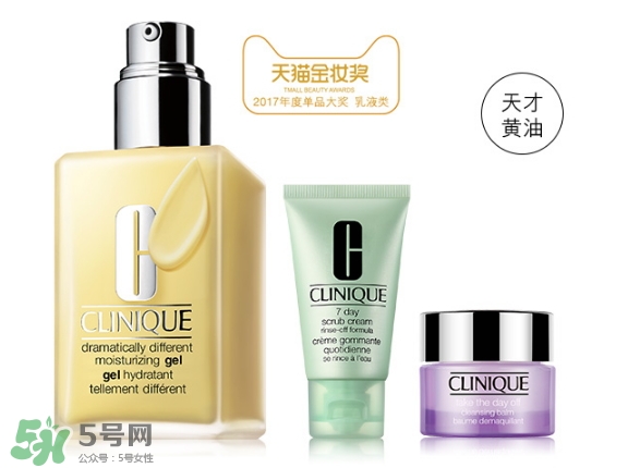 倩碧是哪個(gè)國家的品牌？倩碧是什么檔次？