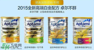 可瑞康金裝價格多少？可瑞康金裝系列的價格