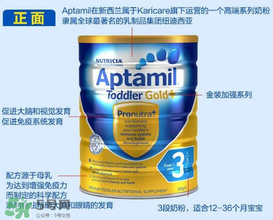 可瑞康金裝價格多少？可瑞康金裝系列的價格