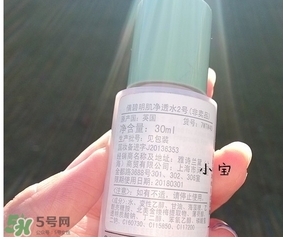 倩碧有酒精嗎？倩碧有激素嗎？