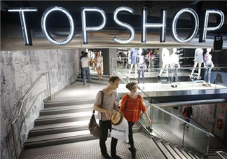 topshop是什么牌子？topshop是什么檔次？