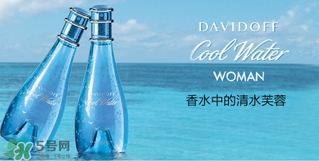 davidoff大衛(wèi)杜夫是哪個(gè)國家的？大衛(wèi)杜夫是奢侈品嗎？