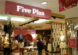 five plus是什么牌子？five plus算什么檔次？