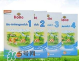 泓樂有機(jī)奶粉怎么樣？泓樂有機(jī)奶粉好不好？